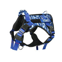 DOCO® Tactical Dog Harness/Vest with Handle [Size - M]