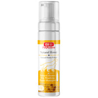 Thumbnail for Bio PetActive Natural Honey Dry Washing Foam Shampoo 200ml