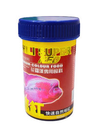 Thumbnail for KW Zone Aquafin Chilli Red 100ml[Volume - 100ml]