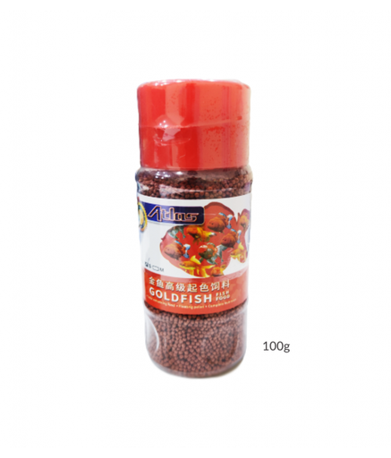 KW Zone Atlas Gold Pellet Food[Weight - 100g]