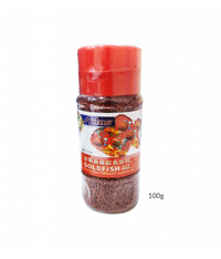 Thumbnail for KW Zone Atlas Gold Pellet Food[Weight - 100g]