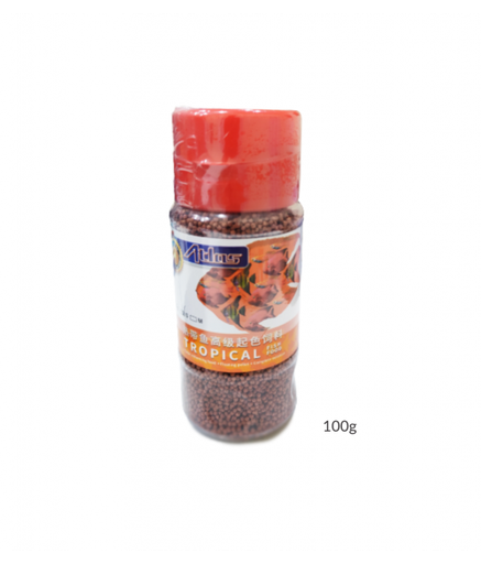 KW Zone Atlas Tropical Pellet Food[Weight - 100g]