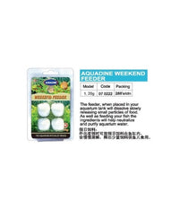 Thumbnail for KW Zone Aquadine Weekend Feeder 20g[Weight - 20g]