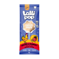 Gnawlers Freeze Dried Lollipop Cat Treat -Chicken & Cranberry 4g x15pcs-Urinary Support- [Display Box]