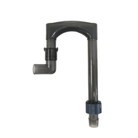 Thumbnail for KW Zone Outlet Tube Of C-1600 [Spare]