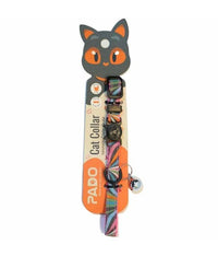 Thumbnail for Pado Cat Collar -54 (10mm x 18-28cm)