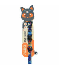 Thumbnail for Pado Cat Collar -55 (10mm x 18-28cm)