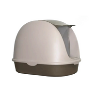 Thumbnail for Pado Portable Cat Litter Box  56*39*42cm-Coffee