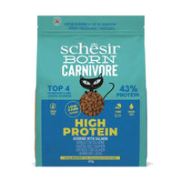 Thumbnail for Schesir Born Carnivore Grain Free Oven Baked Dry Food [High-Protein] For Cat - Herring & Salmon  255g