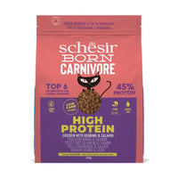 Thumbnail for Schesir Born Carnivore Grain Free Oven Baked Dry Food [High-Protein] For Cat - Chicken & Herring  255g