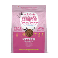 Thumbnail for Schesir Born Carnivore Grain Free Oven Baked Dry Food [High-Protein] For Kitten - Chicken & Egg  255g