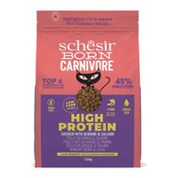 Schesir Born Carnivore Grain Free Oven Baked Dry Food [High-Protein] For Cat - Chicken with Herring & Salmon  1.25kg