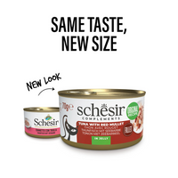 Thumbnail for Schesir Complements Cat Wet Food  in Jelly Can- Tuna With Red Mullet 70g [MOQ:12pcs]