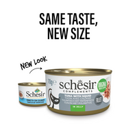 Thumbnail for Schesir Complements Cat Wet Food  in Jelly Can- Tuna With Squid 70g [MOQ:12pcs]
