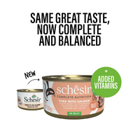 Thumbnail for Schesir Complete & Balanced Nutrition Wet Cat Food in Jelly Can- Tuna With Salmon 85g [MOQ:12pcs]