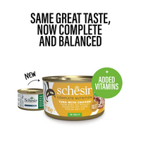 Thumbnail for Schesir Complete & Balanced Nutrition Wet Cat Food in Jelly Can- Tuna With Chicken 85g [MOQ:12pcs]