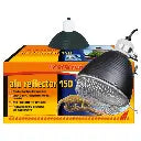 Sera Reptile Alu Reflector [Diameter - 15cm]