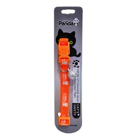Golden Panda Glowing Night Cat Collar 10mmx20-30cm