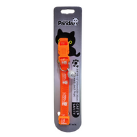Thumbnail for Golden Panda Glowing Night Cat Collar 10mmx20-30cm