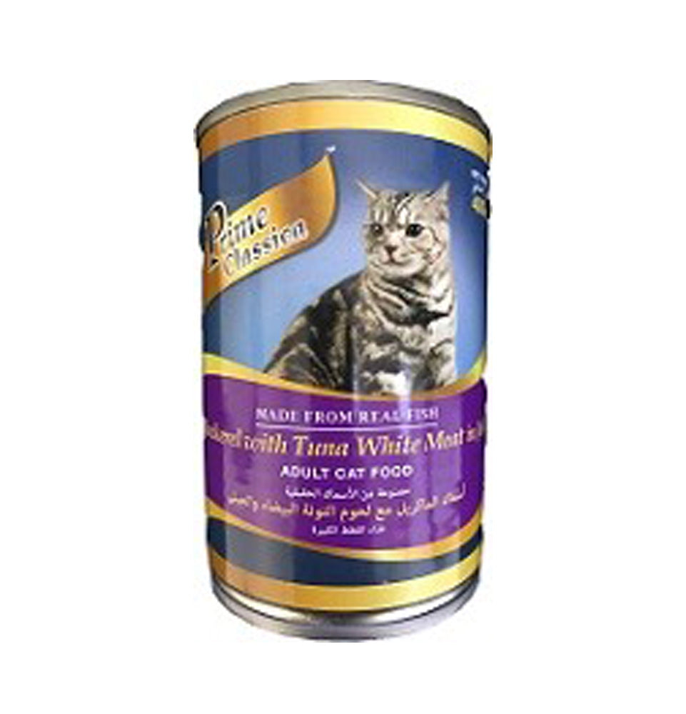 Prime Classica Cat Cans - Sardines in Salmon Jelly Flavor