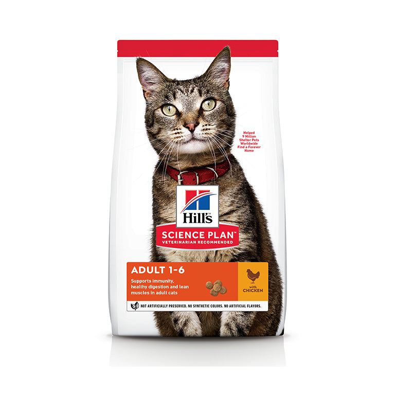 Hill’s Science Plan Adult Cat Food With Chicken (300g)