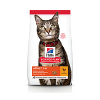 Thumbnail for Hill’s Science Plan Adult Cat Food With Chicken (300g)