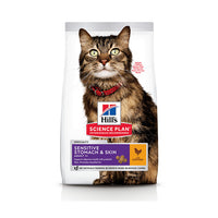 Thumbnail for Hill’s Science Plan Sensitive Stomach & Skin Adult Cat Food With Chicken (1.5kg)