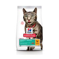 Thumbnail for Hill’s Science Plan Perfect Weight Adult Cat Food With Chicken (2.5kg)