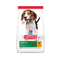 Thumbnail for Hill’s Science Plan Medium Puppy Food With Chicken (2.5kg)