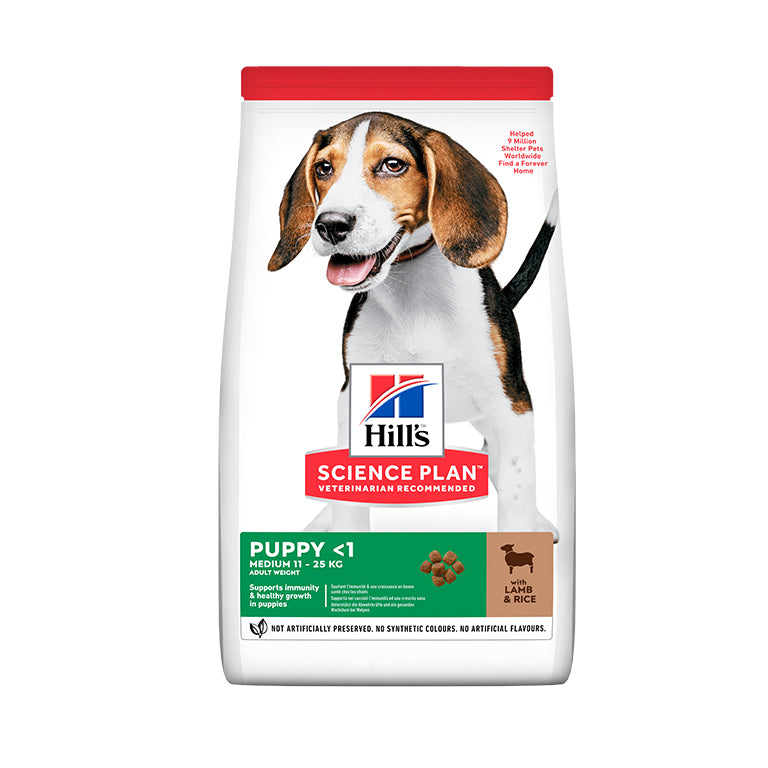 Hill’s Science Plan Medium Puppy Food With Lamb&Rice (2.5kg)