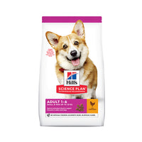 Thumbnail for Hill’s Science Plan Small & Mini Adult Dog Food With Chicken (3kg)