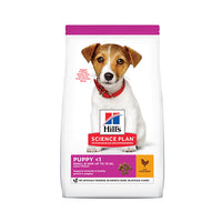 Thumbnail for Hill’s Science Plan Small & Mini Puppy Food With Chicken (300g)