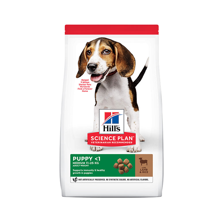 Hill’s Science Plan Medium Puppy Food With Lamb&Rice (14kg)