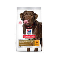 Thumbnail for Hill’s Science Plan Healthy Mobility Large Breed Adult Dog Food With Chicken (14kg)