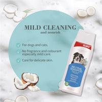 Bioline Neutral Shampoo[Volume - 250ml]