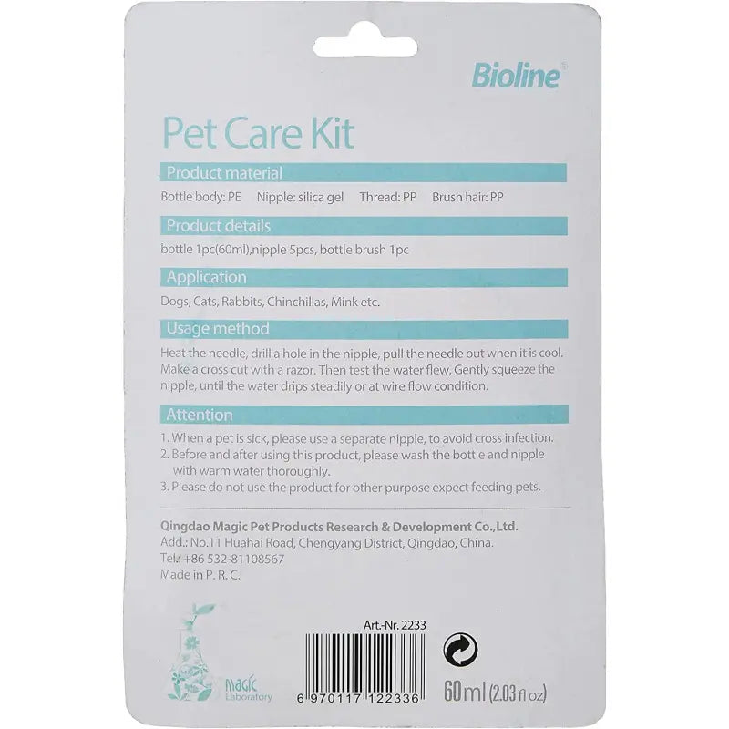 Bioline Feeding Bottle Kit 60ml[Volume - 60ml]