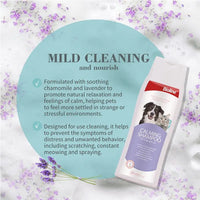 Bioline Calming shampoo 250ml[Volume - 250ml]