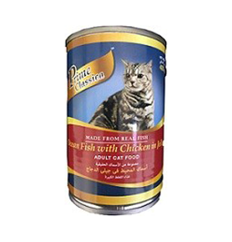 Prime Classica Cat Cans - Sardines in Salmon Jelly Flavor