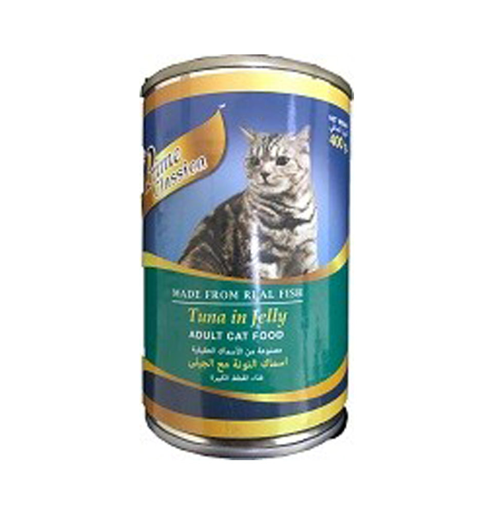 Prime Classica Cat Cans - Sardines in Salmon Jelly Flavor