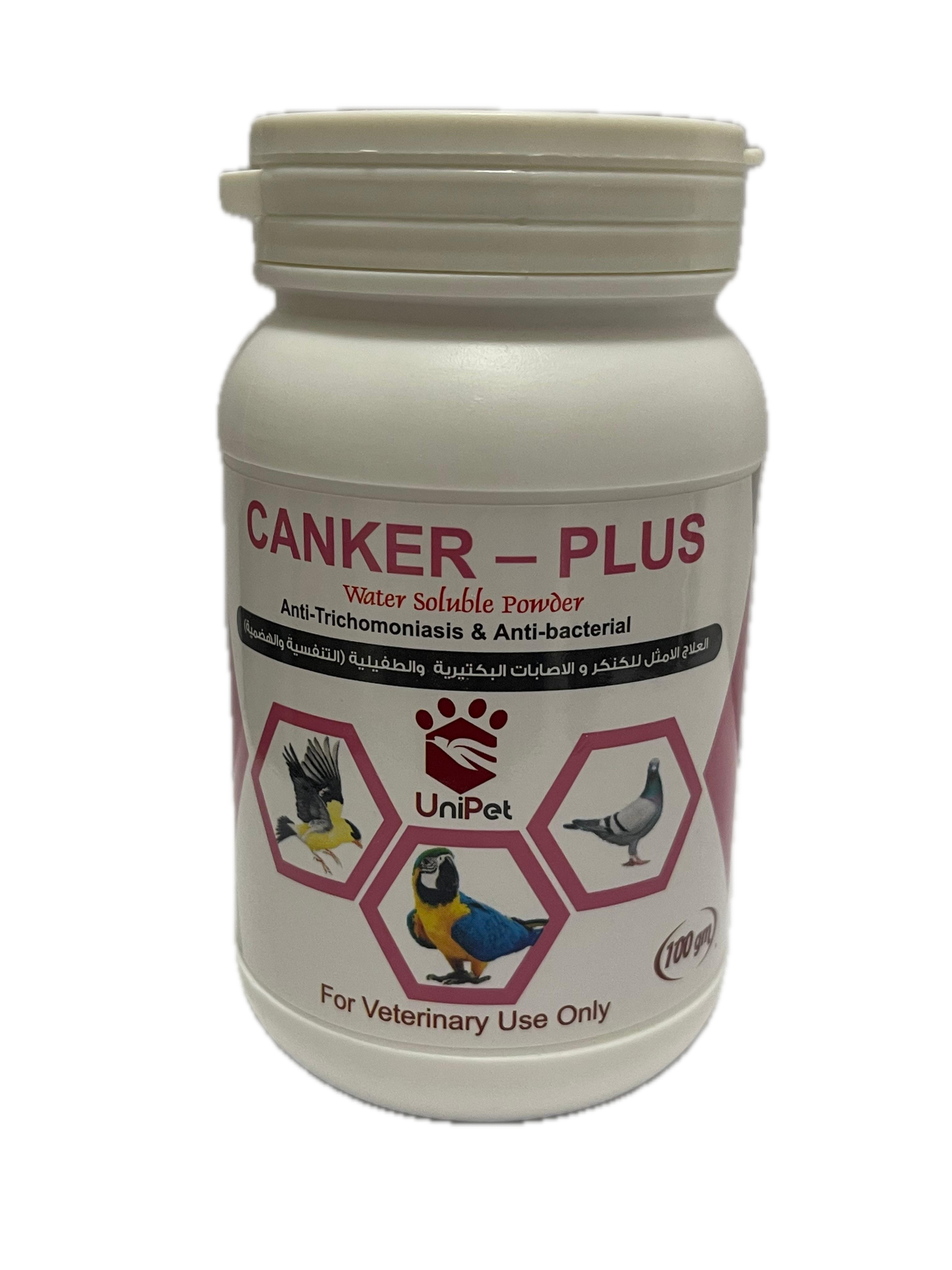 CANKER - PLUS 100 gm