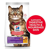 Thumbnail for Hill’s Science Plan Sensitive Stomach & Skin Adult Cat Food With Chicken (1.5kg)