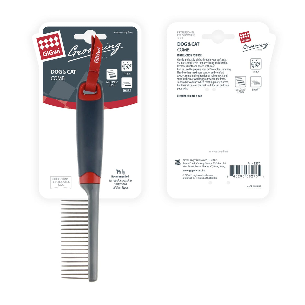 Regular Comb for Dogs and Cats