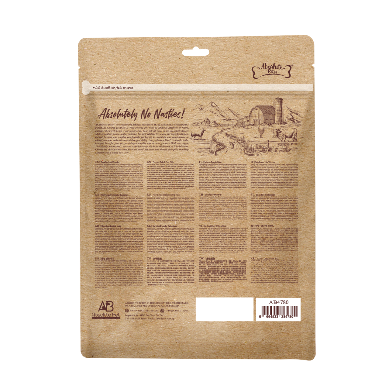 Absolute Bites Freeze Dried Dog Treats - Cod Fish 30g