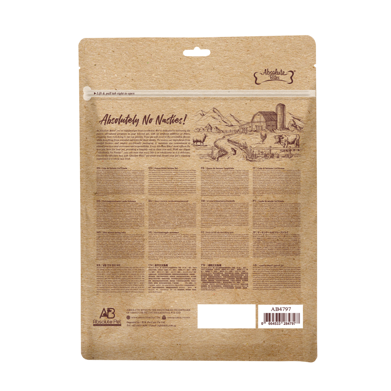 Absolute Bites Freeze Dried Dog Treats - Salmon Tail 40g