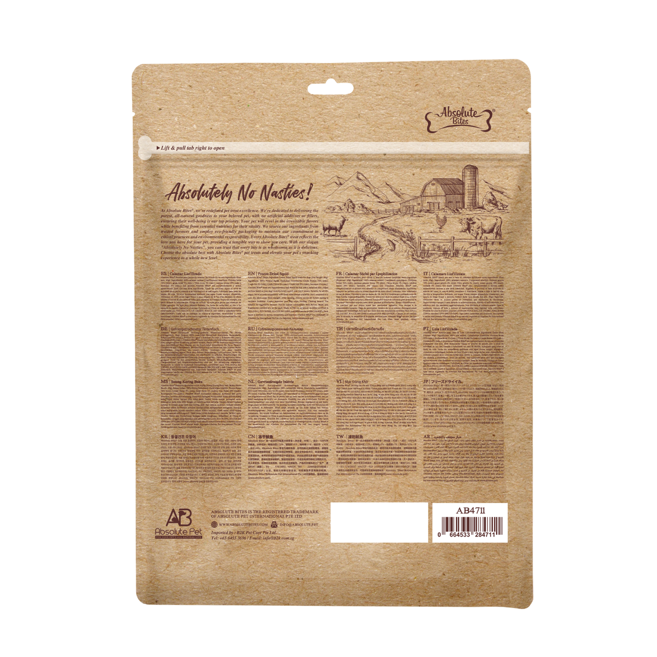 Absolute Bites Freeze Dried Dog Treats - Squid 40g
