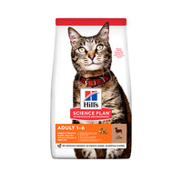 Thumbnail for Hill’s Science Plan Adult Cat Food With Lamb (1.5kg)