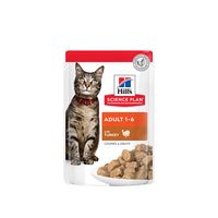 Thumbnail for Hill’s Science Plan Adult Wet Cat Food Turkey Pouches (12x85g)