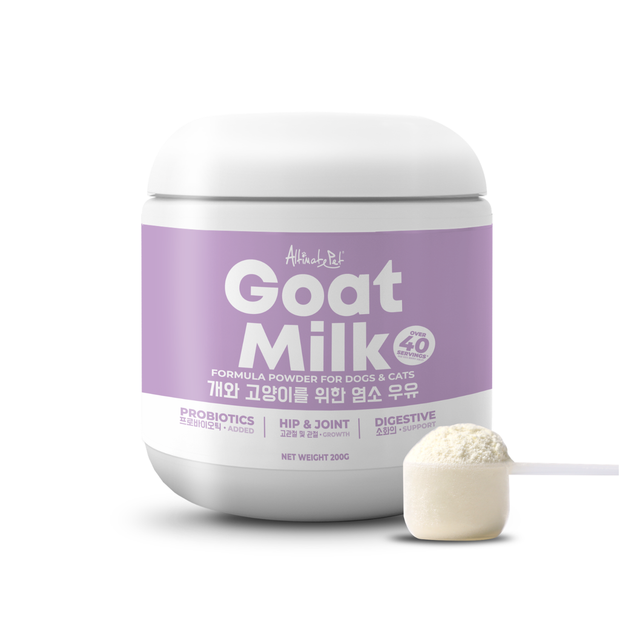 Altimate Pet Goatmilk Powder For Dog & Cats 200g