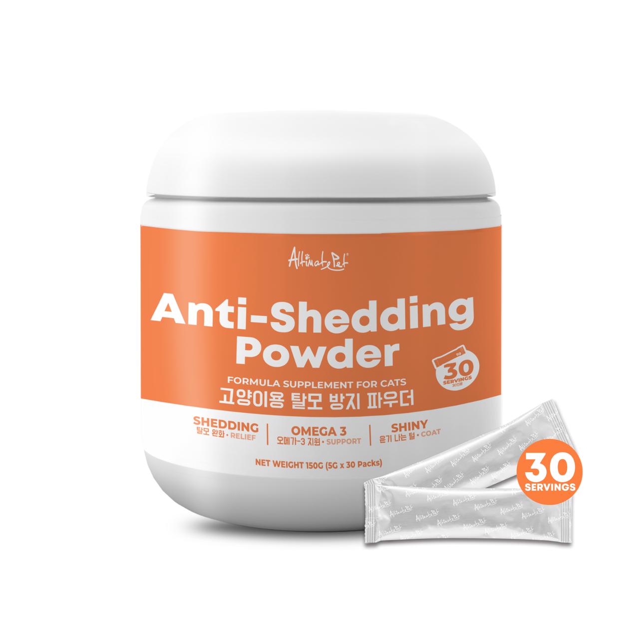 Altimate Pet Supplement for Cats – Anti Shedding Powder 150g