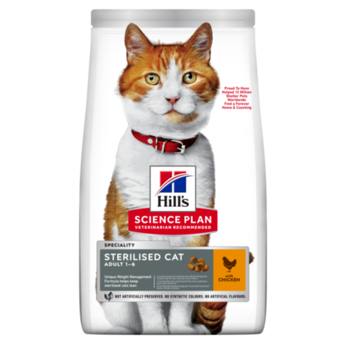 Hill’s Science Plan Sterilised Cat Adult With Chicken (1.5kg)